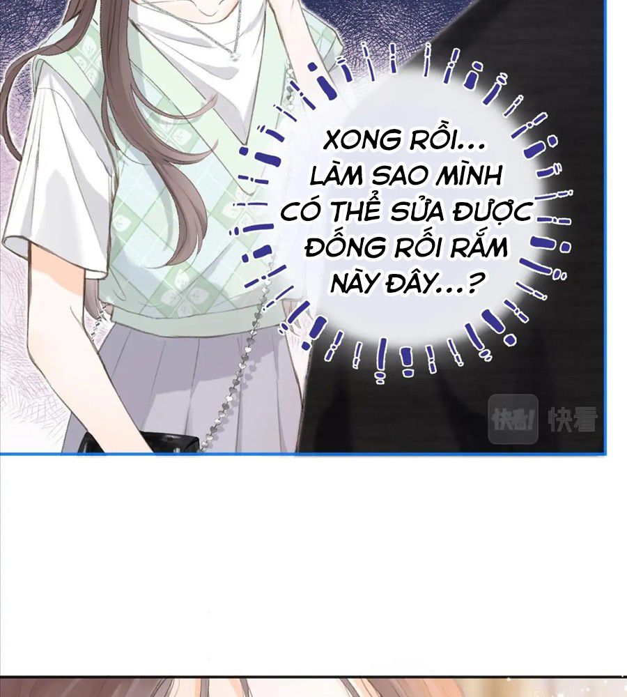 Trong Giấc Mộng Của Tôi Chapter 2 - Trang 2