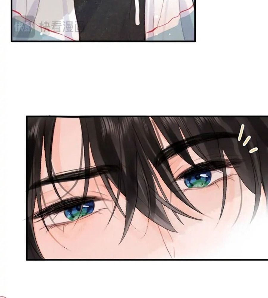 Trong Giấc Mộng Của Tôi Chapter 20 - Trang 2