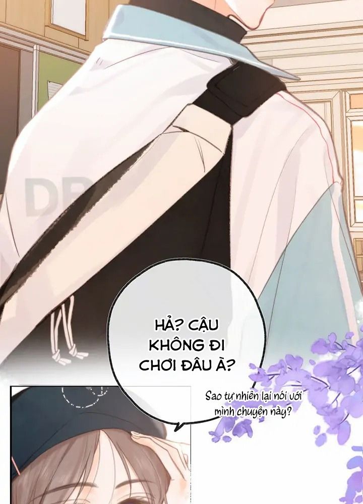 Trong Giấc Mộng Của Tôi Chapter 22 - Trang 2