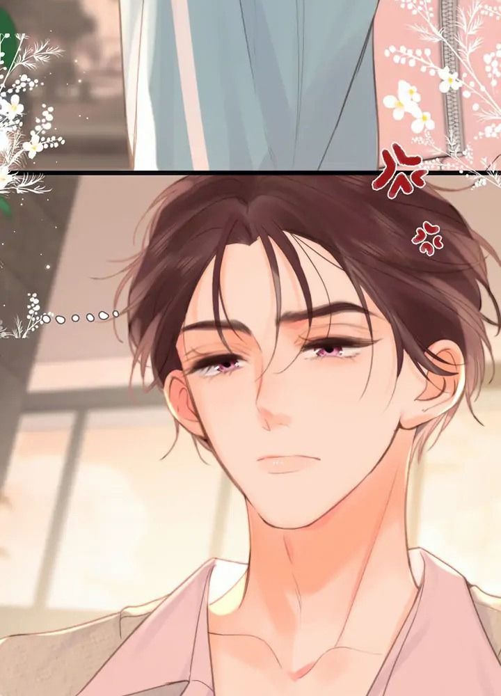 Trong Giấc Mộng Của Tôi Chapter 22 - Trang 2