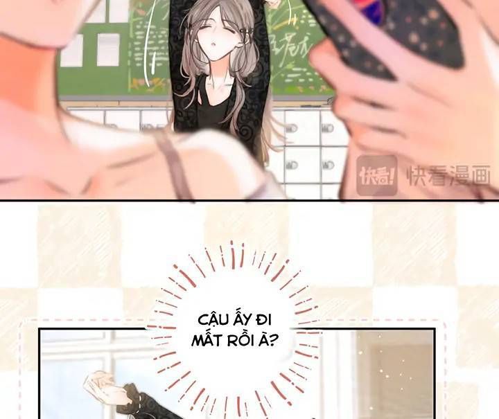 Trong Giấc Mộng Của Tôi Chapter 23 - Trang 2