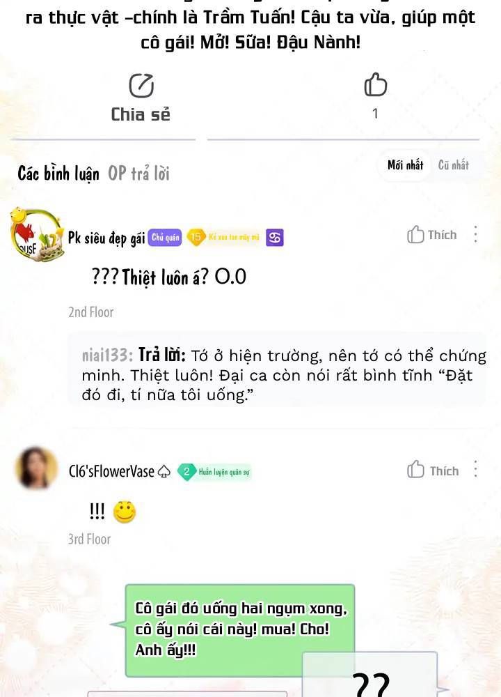 Trong Giấc Mộng Của Tôi Chapter 23 - Trang 2