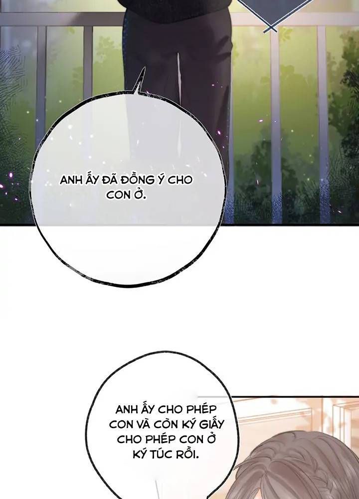 Trong Giấc Mộng Của Tôi Chapter 24 - Trang 2