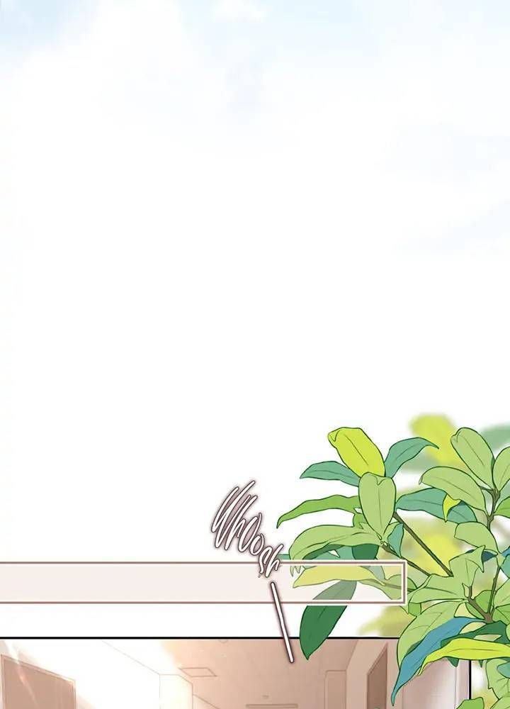 Trong Giấc Mộng Của Tôi Chapter 24 - Trang 2