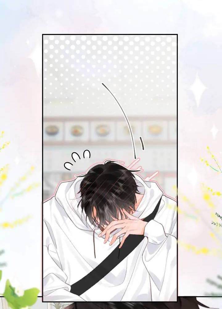 Trong Giấc Mộng Của Tôi Chapter 24 - Trang 2