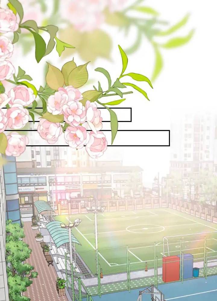 Trong Giấc Mộng Của Tôi Chapter 24 - Trang 2
