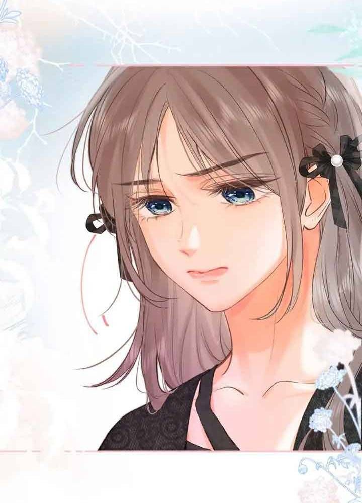 Trong Giấc Mộng Của Tôi Chapter 25 - Trang 2