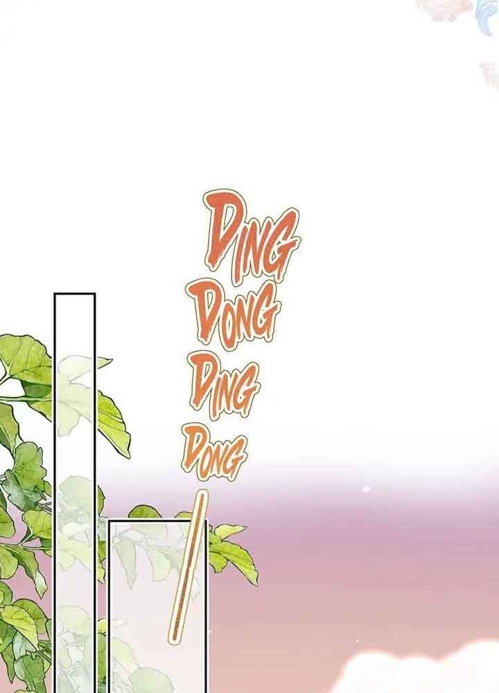 Trong Giấc Mộng Của Tôi Chapter 25 - Trang 2