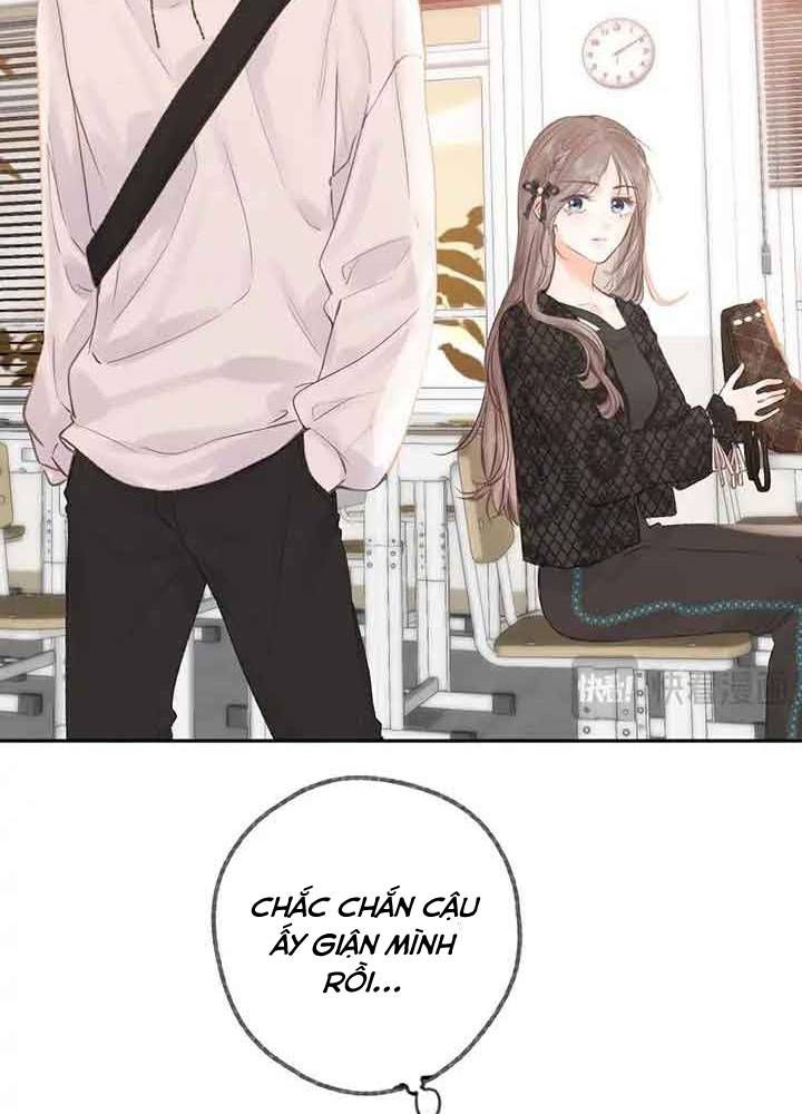 Trong Giấc Mộng Của Tôi Chapter 25 - Trang 2