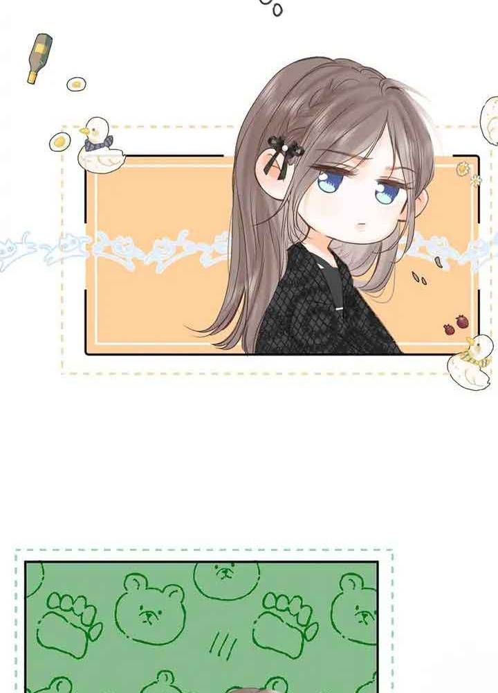 Trong Giấc Mộng Của Tôi Chapter 25 - Trang 2