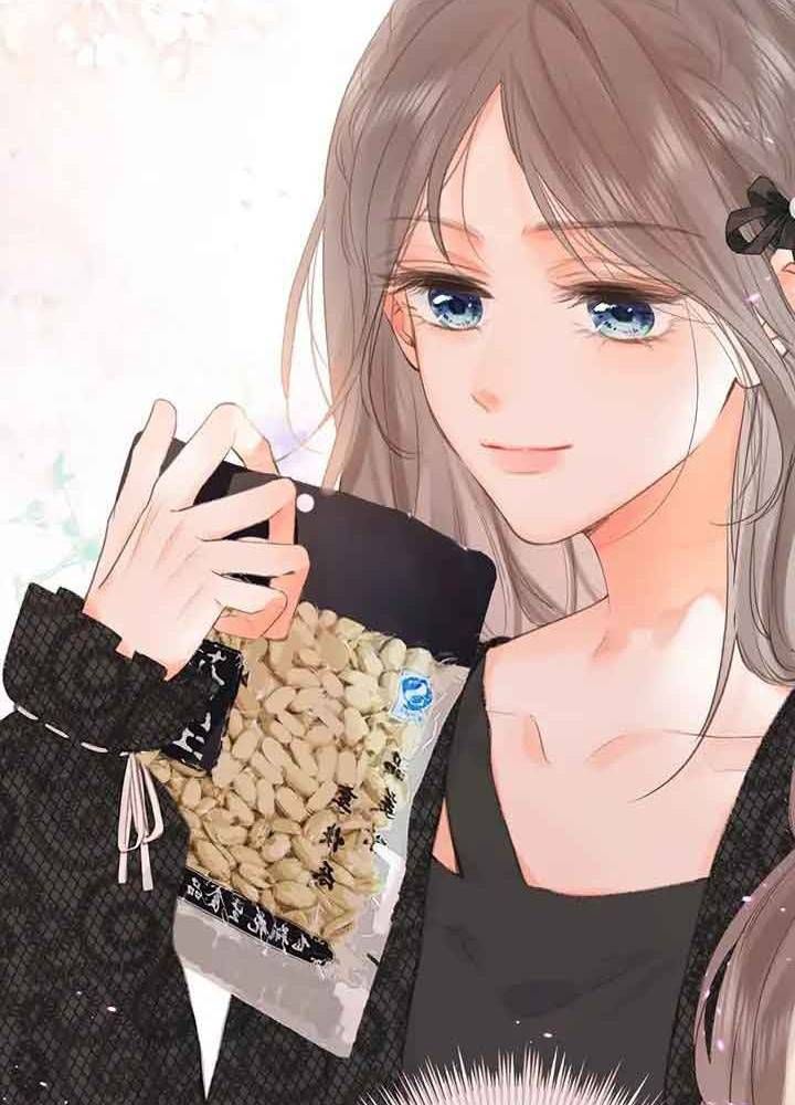 Trong Giấc Mộng Của Tôi Chapter 25 - Trang 2