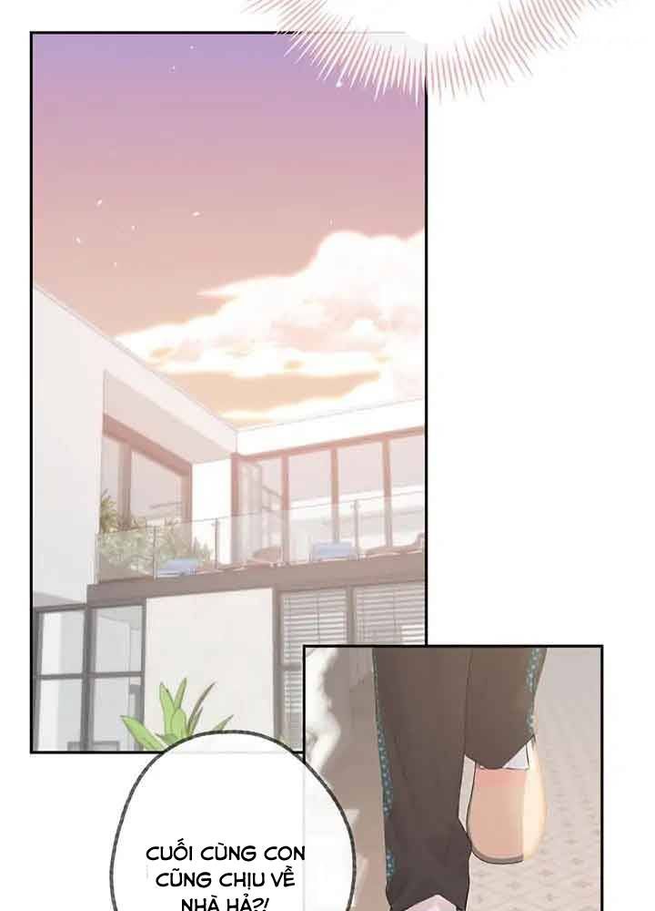 Trong Giấc Mộng Của Tôi Chapter 25 - Trang 2