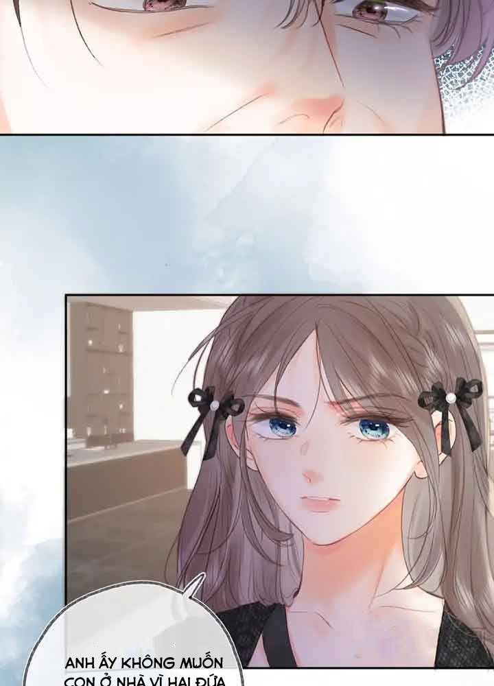 Trong Giấc Mộng Của Tôi Chapter 25 - Trang 2