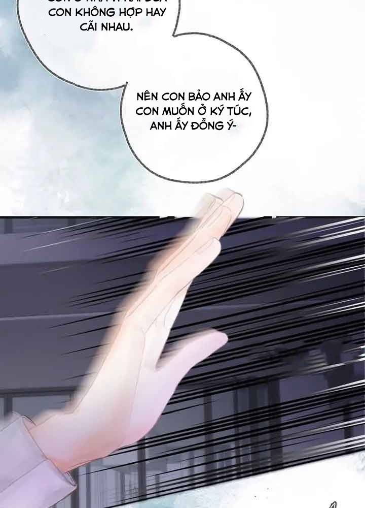Trong Giấc Mộng Của Tôi Chapter 25 - Trang 2
