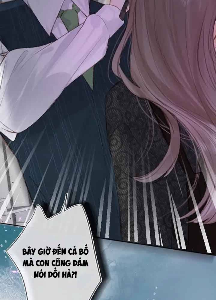 Trong Giấc Mộng Của Tôi Chapter 25 - Trang 2