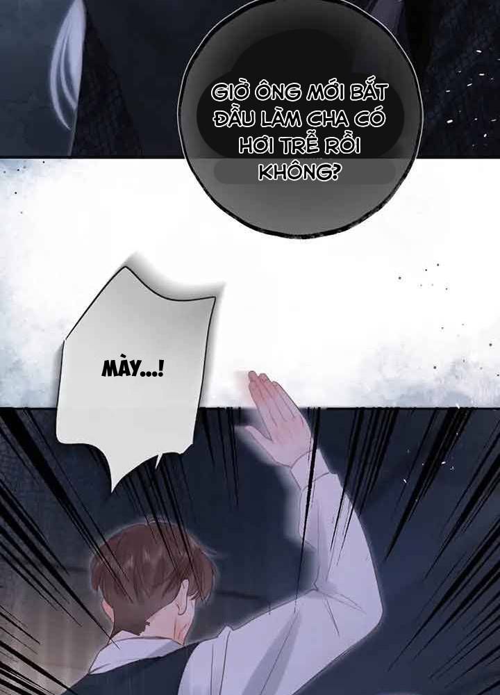 Trong Giấc Mộng Của Tôi Chapter 25 - Trang 2