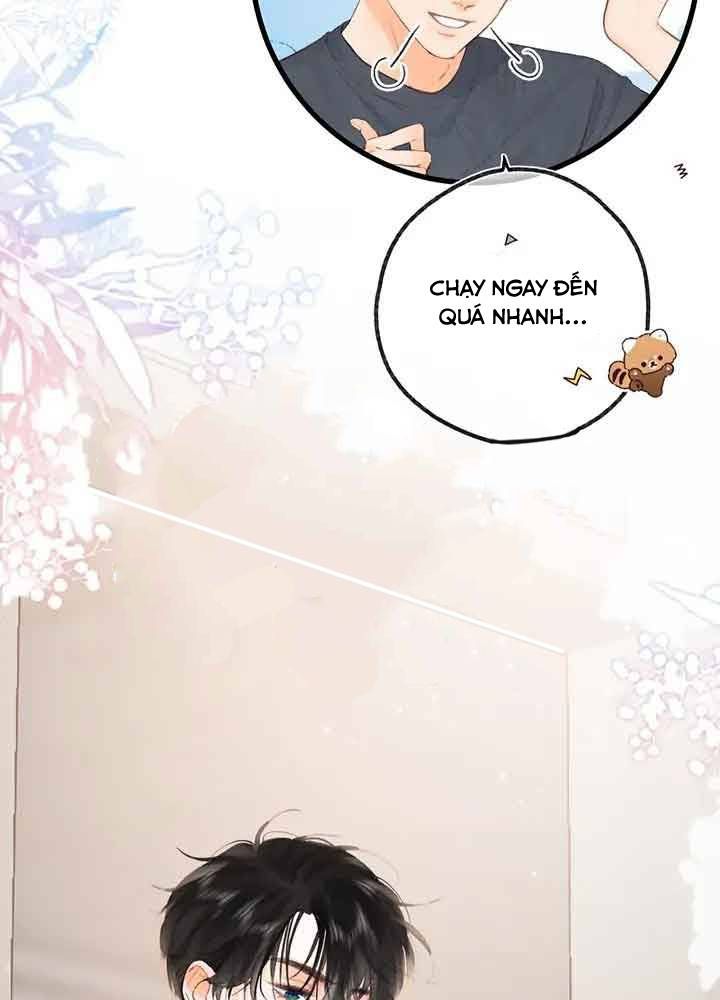 Trong Giấc Mộng Của Tôi Chapter 25 - Trang 2
