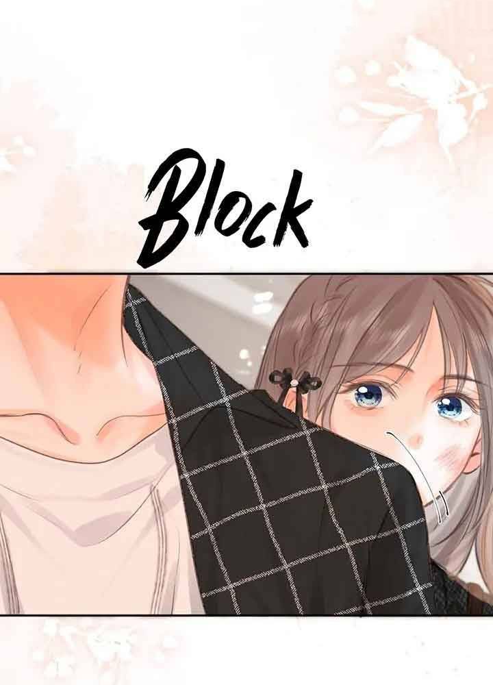 Trong Giấc Mộng Của Tôi Chapter 25 - Trang 2