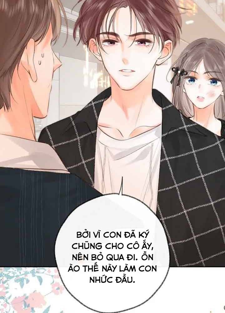 Trong Giấc Mộng Của Tôi Chapter 25 - Trang 2