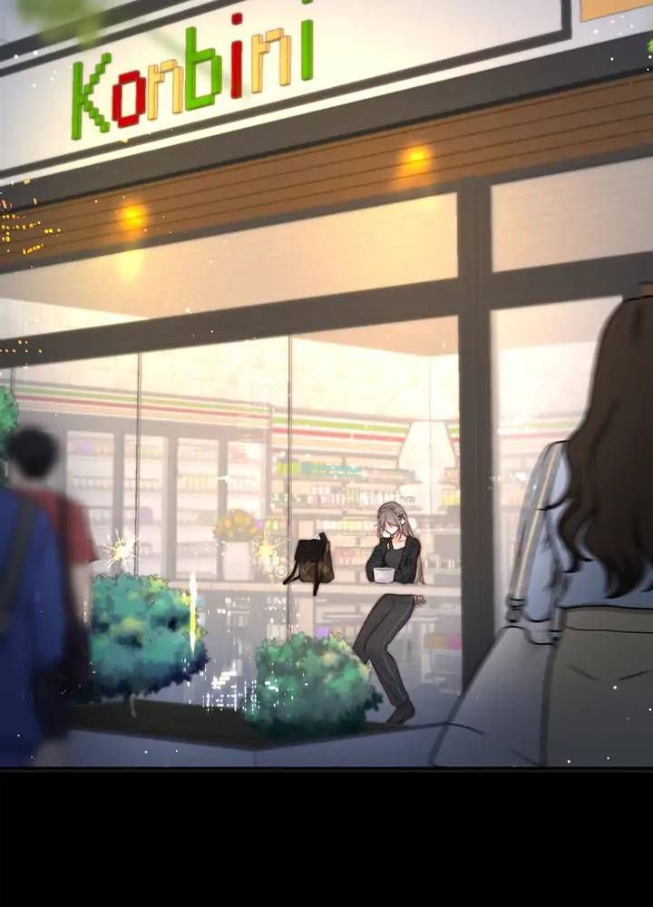 Trong Giấc Mộng Của Tôi Chapter 26 - Trang 2