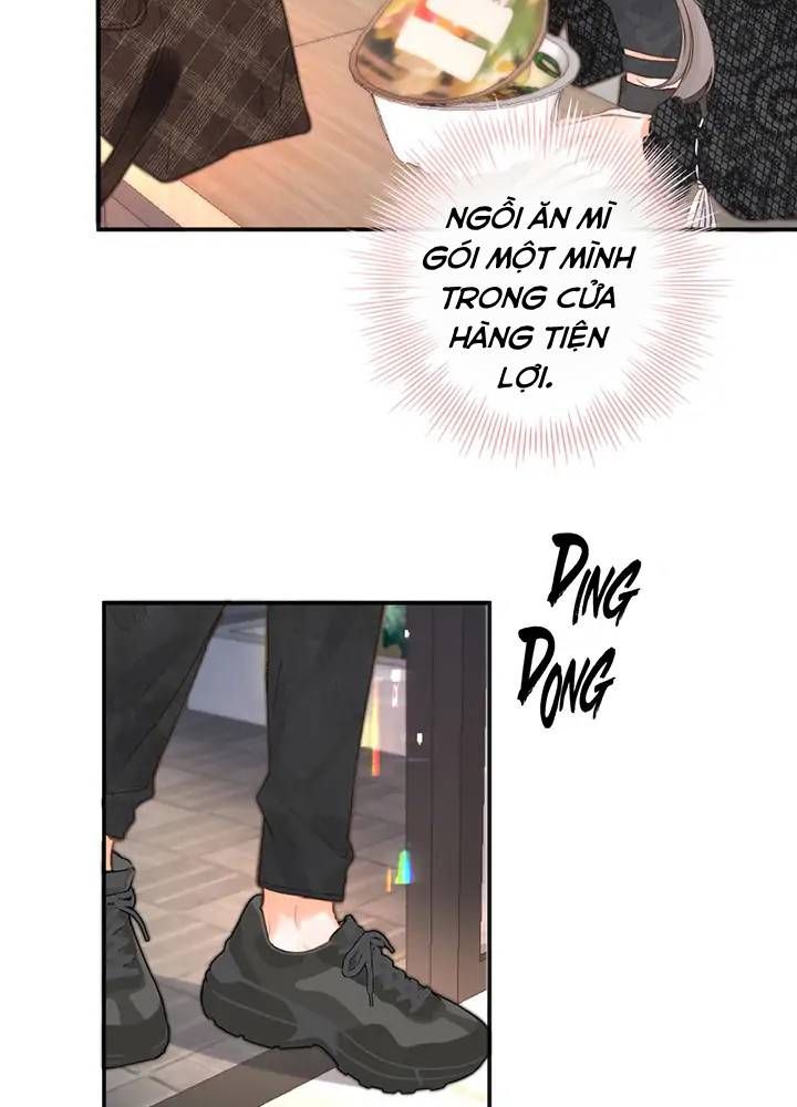 Trong Giấc Mộng Của Tôi Chapter 26 - Trang 2