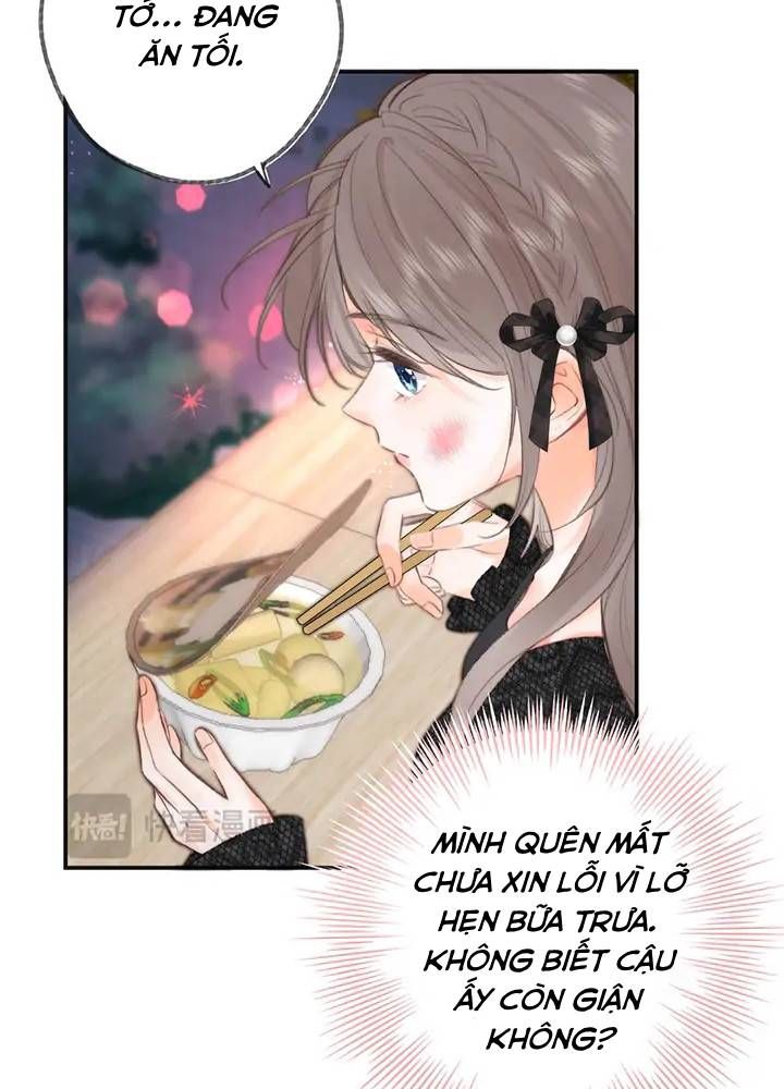 Trong Giấc Mộng Của Tôi Chapter 26 - Trang 2