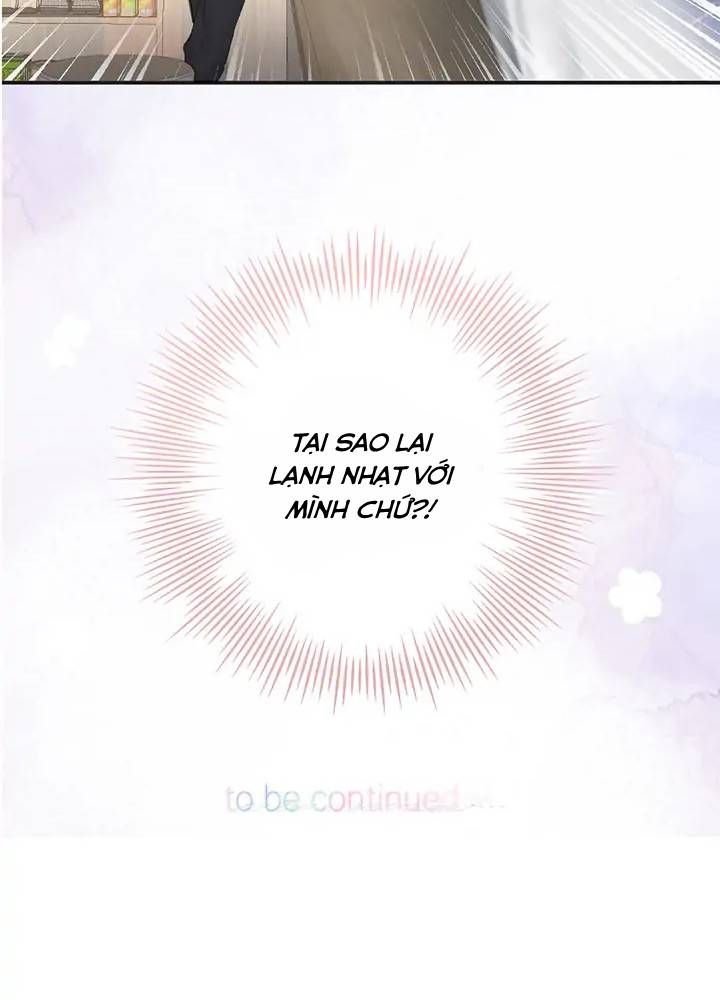 Trong Giấc Mộng Của Tôi Chapter 26 - Trang 2