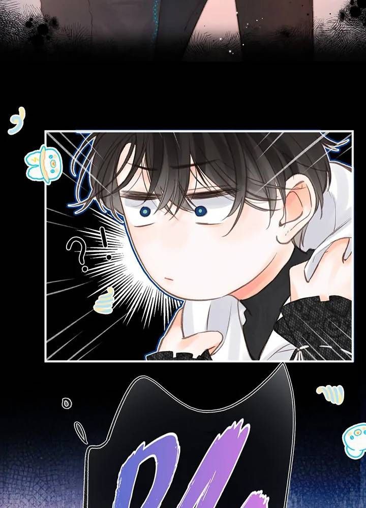 Trong Giấc Mộng Của Tôi Chapter 27 - Trang 2
