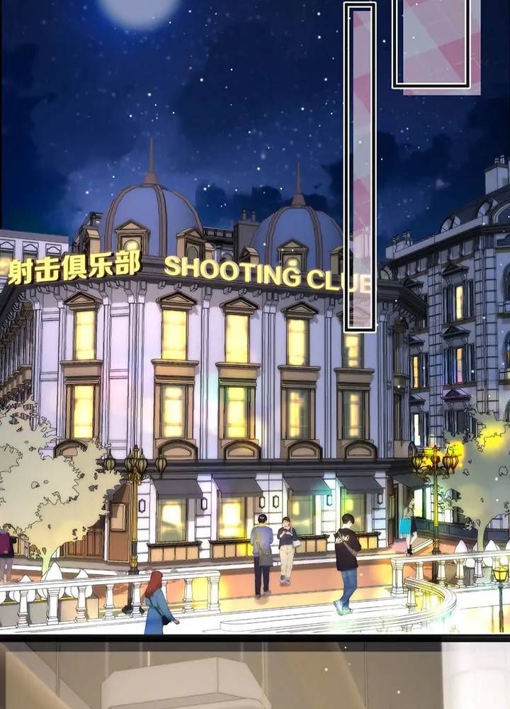 Trong Giấc Mộng Của Tôi Chapter 27 - Trang 2