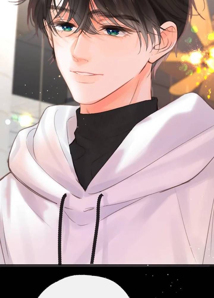 Trong Giấc Mộng Của Tôi Chapter 27 - Trang 2