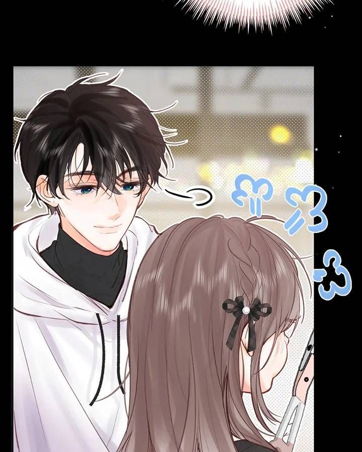 Trong Giấc Mộng Của Tôi Chapter 28 - Trang 2