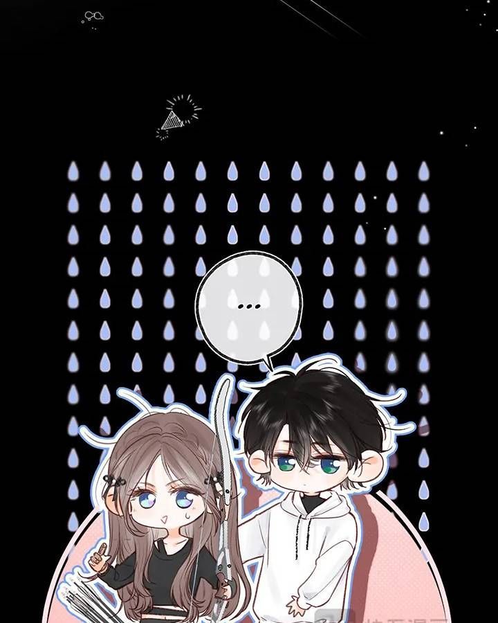 Trong Giấc Mộng Của Tôi Chapter 28 - Trang 2