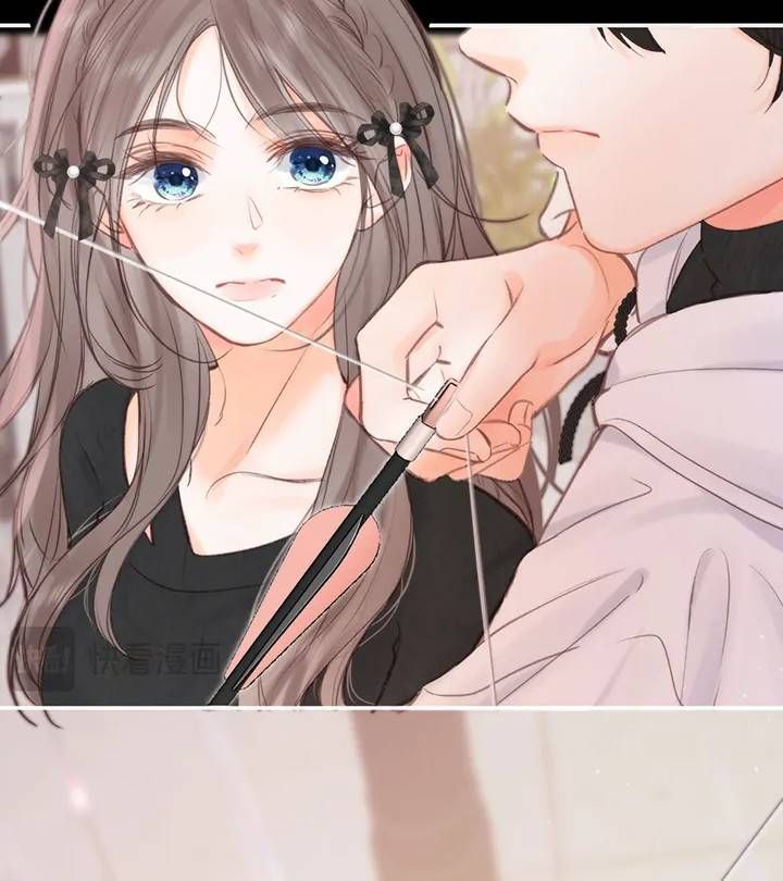Trong Giấc Mộng Của Tôi Chapter 28 - Trang 2