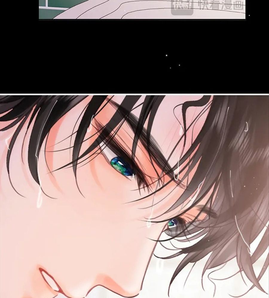 Trong Giấc Mộng Của Tôi Chapter 29 - Trang 2