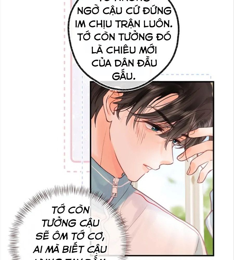 Trong Giấc Mộng Của Tôi Chapter 29 - Trang 2