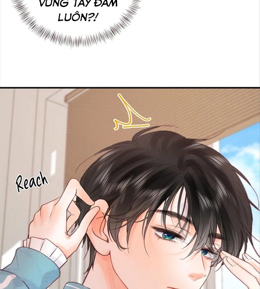 Trong Giấc Mộng Của Tôi Chapter 29 - Trang 2