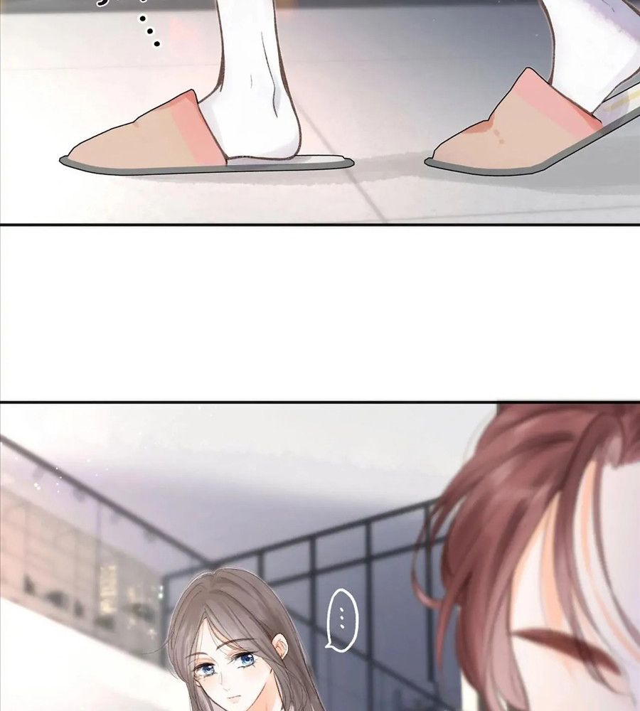 Trong Giấc Mộng Của Tôi Chapter 3 - Trang 2