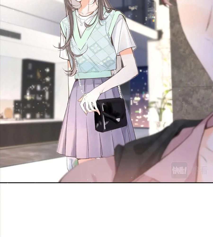 Trong Giấc Mộng Của Tôi Chapter 3 - Trang 2