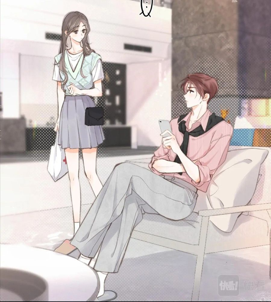 Trong Giấc Mộng Của Tôi Chapter 3 - Trang 2