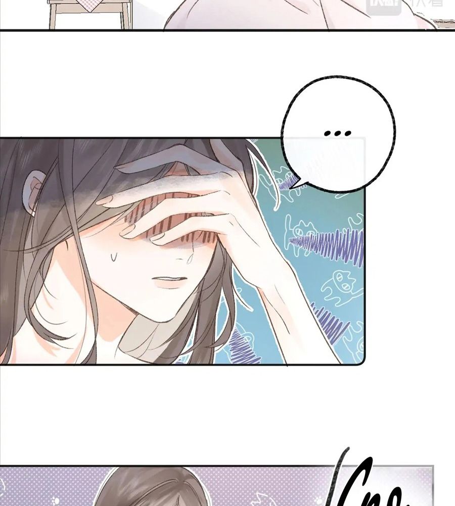 Trong Giấc Mộng Của Tôi Chapter 3 - Trang 2