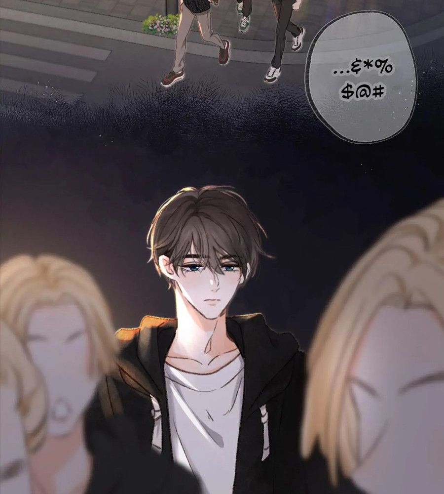 Trong Giấc Mộng Của Tôi Chapter 3 - Trang 2