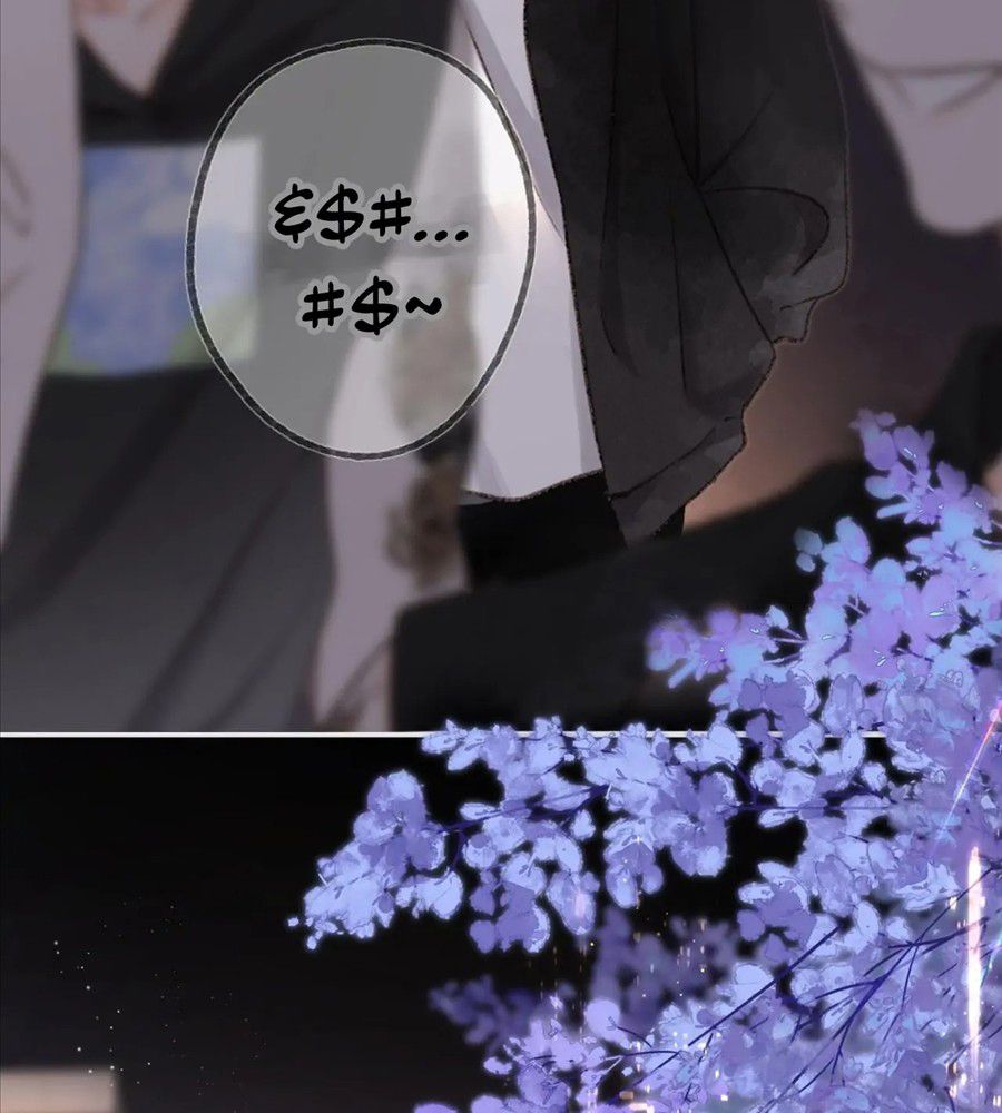 Trong Giấc Mộng Của Tôi Chapter 3 - Trang 2