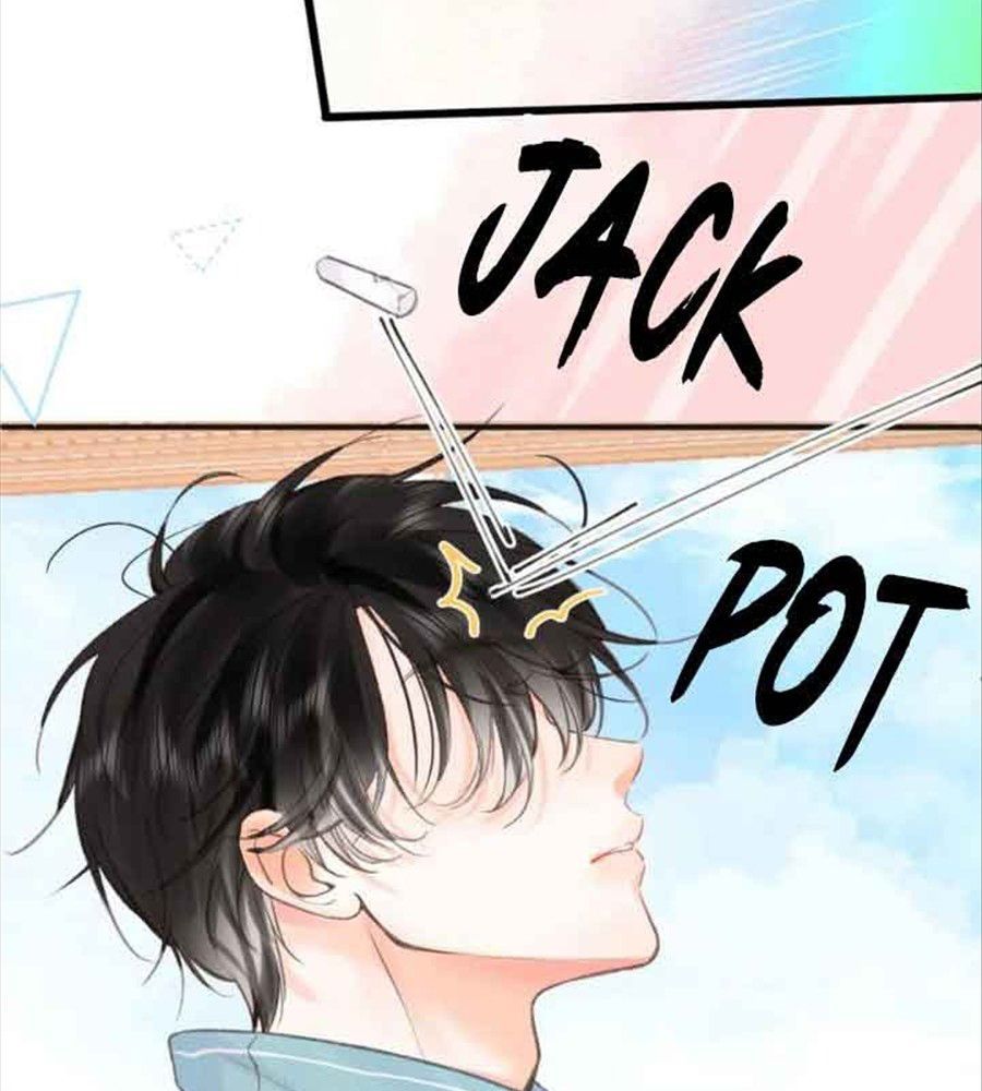 Trong Giấc Mộng Của Tôi Chapter 30 - Trang 2