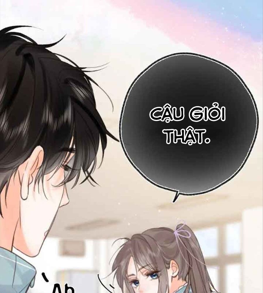 Trong Giấc Mộng Của Tôi Chapter 30 - Trang 2