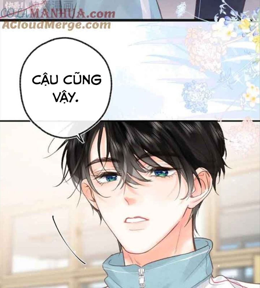 Trong Giấc Mộng Của Tôi Chapter 30 - Trang 2