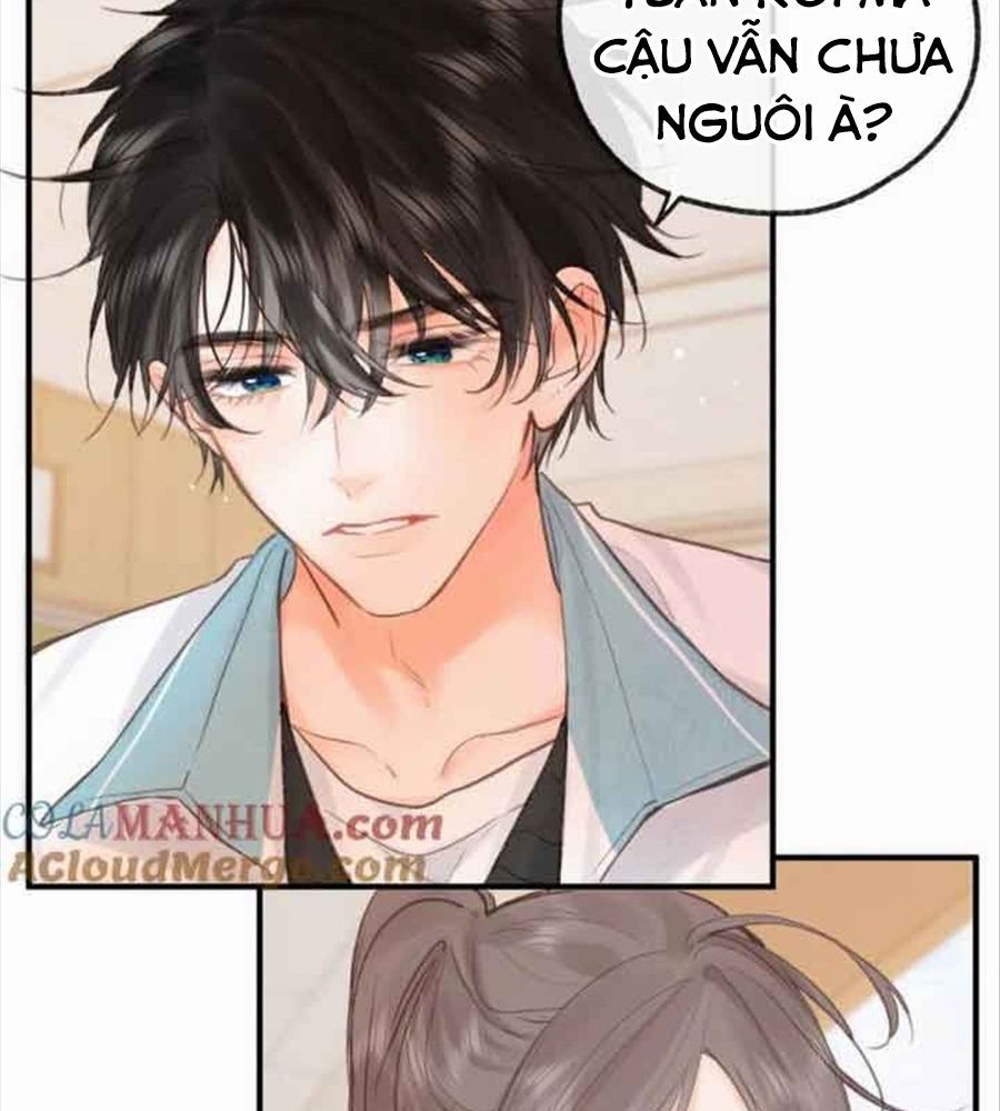 Trong Giấc Mộng Của Tôi Chapter 31 - Trang 2