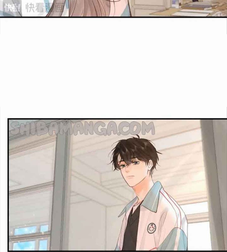 Trong Giấc Mộng Của Tôi Chapter 31 - Trang 2