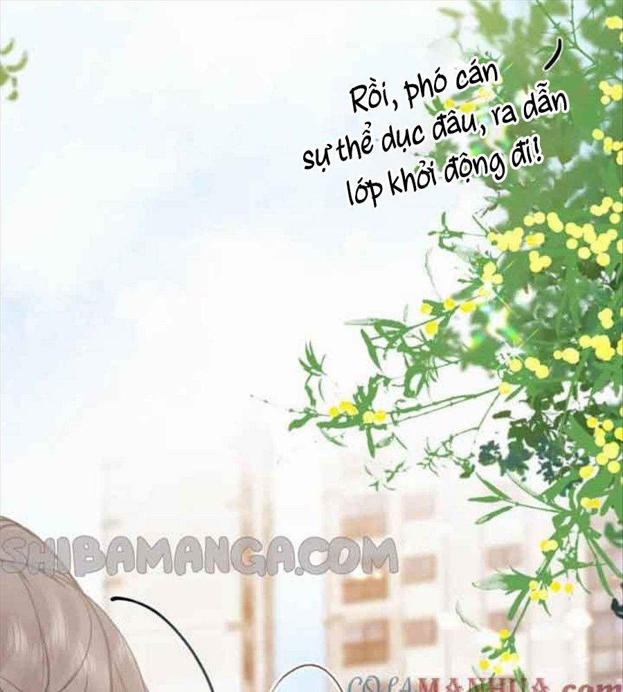 Trong Giấc Mộng Của Tôi Chapter 31 - Trang 2
