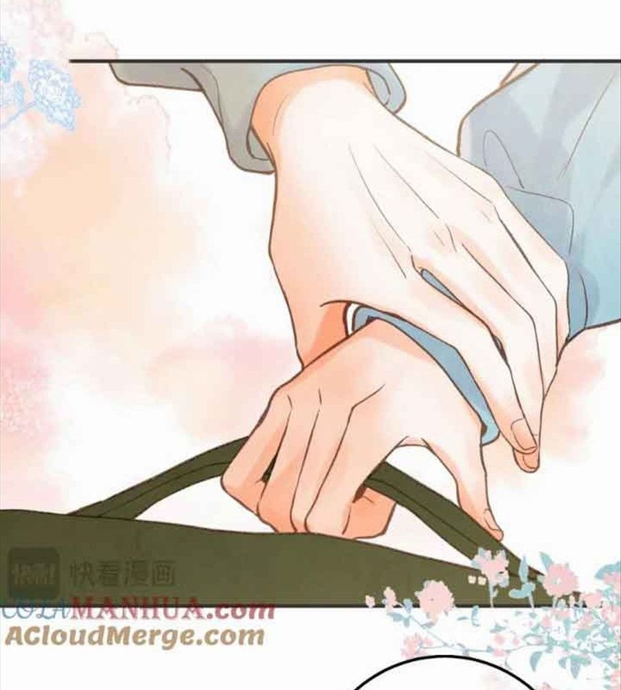 Trong Giấc Mộng Của Tôi Chapter 31 - Trang 2