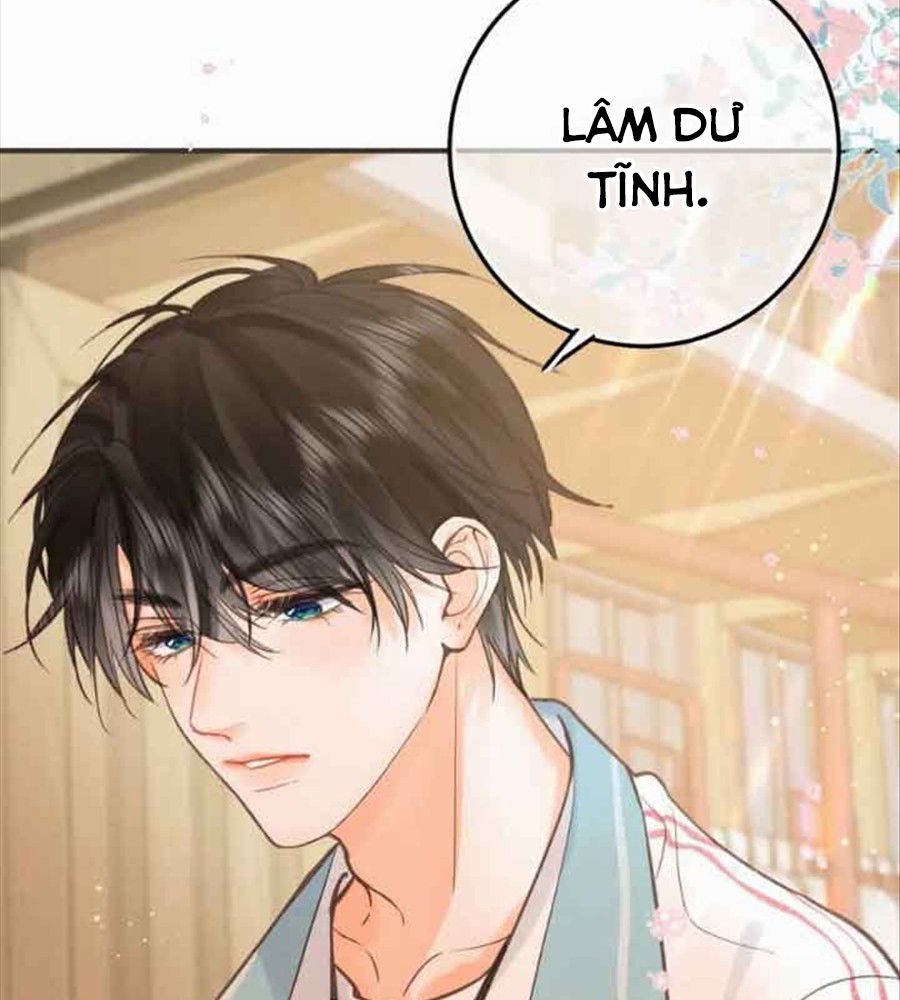 Trong Giấc Mộng Của Tôi Chapter 31 - Trang 2